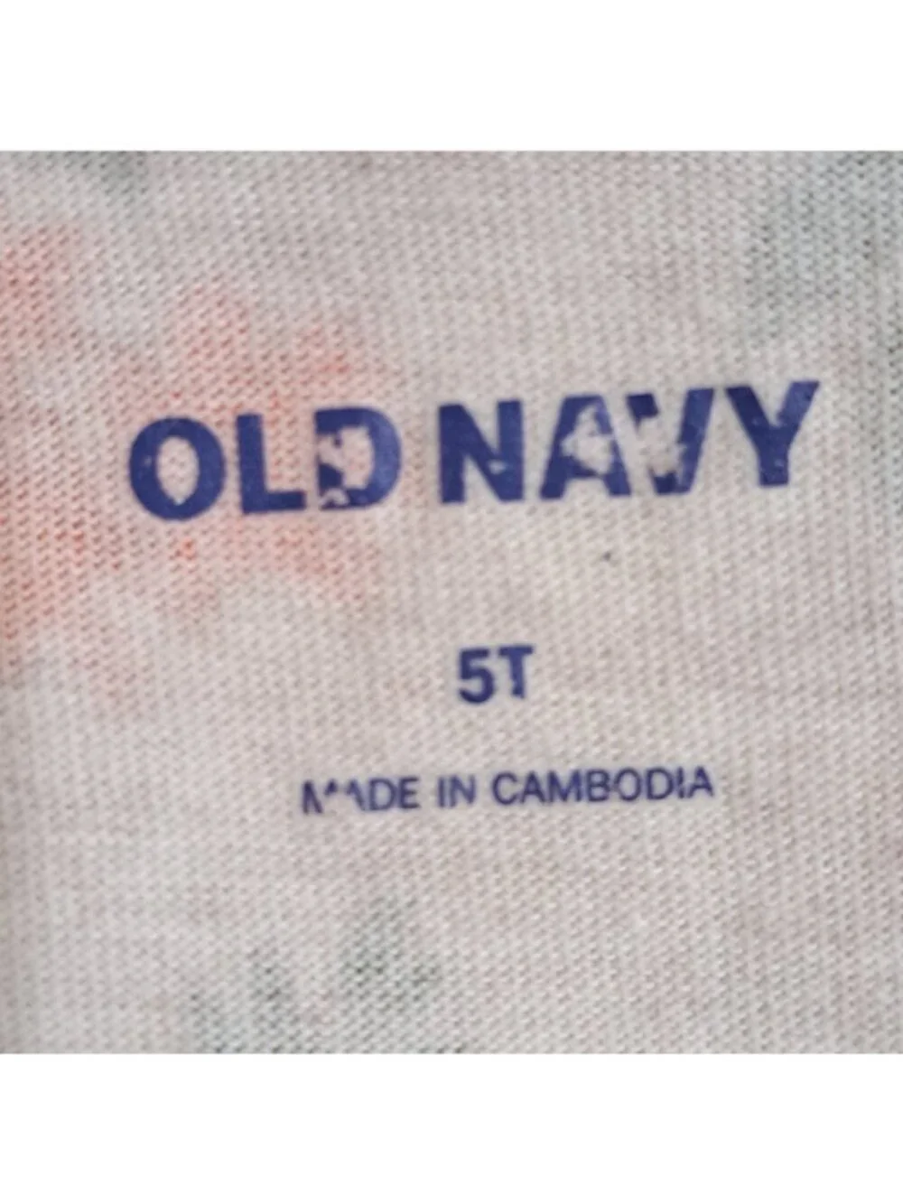 Old Navy lot two
